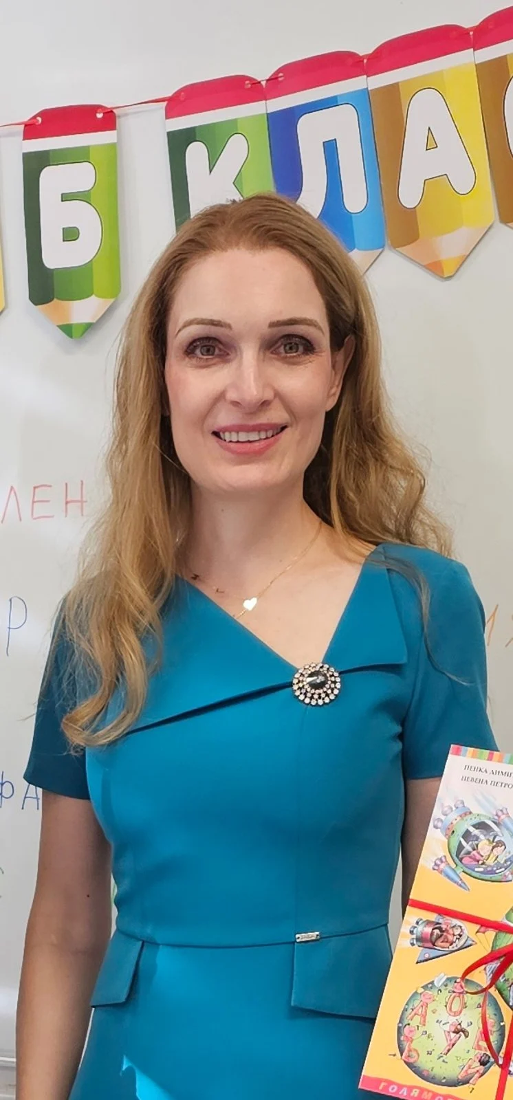 Елена Димитрова — авторът на Слънчо
